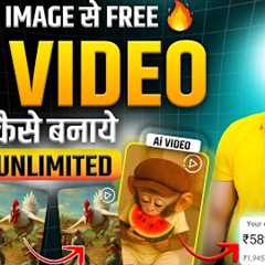 ai image to ai video generator free | FREE UNLIMITED AI Video Generator | ai video kaise banaye